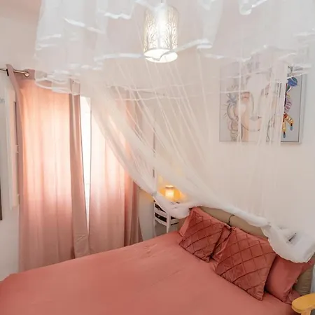 O Quintal 4* Καρβοέιρο