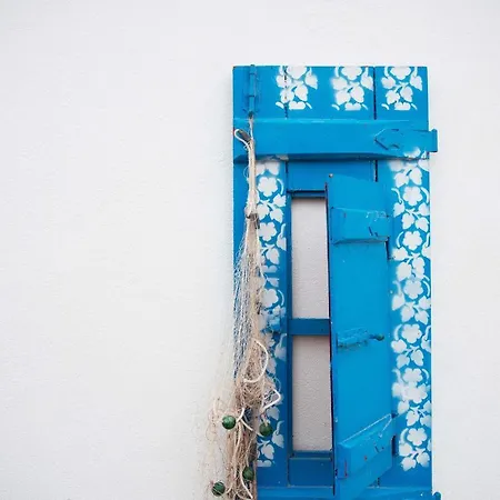 O Quintal Καρβοέιρο